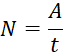 1100d5nv-f539-63x55.png