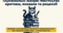 🐱📚 Оцінювальні жанри. Українська мова, 11 клас ✨