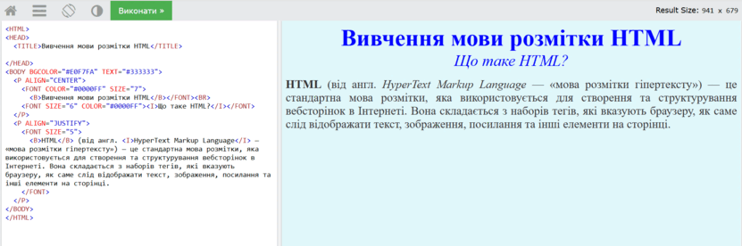 1100dalg-0ee1-831x276.png