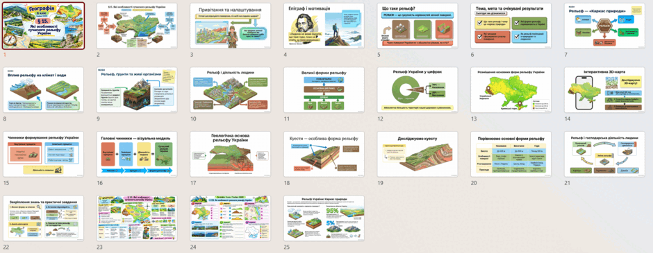 1100dc6j-5810-940x365.png