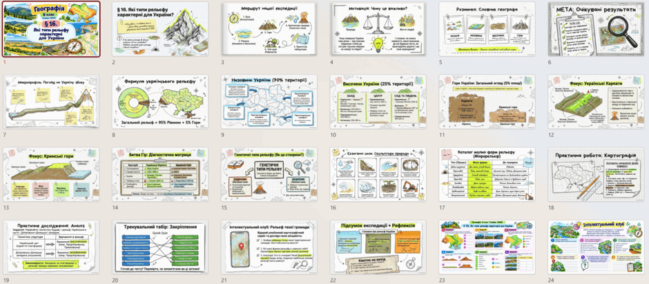 1100dcdm-4e05-940x411.png