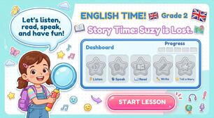 Презентація «Story Time: Suzy is Lost» 2 клас ( Карпюк О.)+ конспект уроку