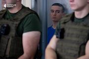 Суд оголосив вирок убивці Ірини Фаріон