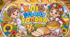 🍞 Велика розмальовка «Хліб — усьому голова» 🌾