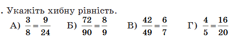 1100dgr4-1cf7-482x83.png