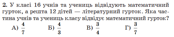 1100dgs1-1671-557x120.png