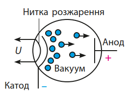 1100dgwa-2978-261x191.png