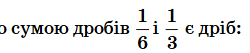 1100dhe7-73c9-250x53.png