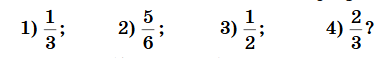 1100dhes-e750-383x58.png