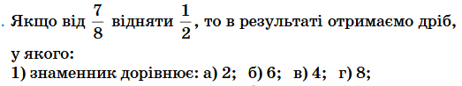 1100dhgn-2a40-523x98.png