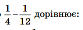 1100dhia-b3ad-164x60.png