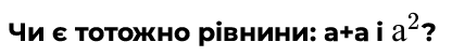 1100dho4-5498-416x52.png