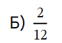 1100dhqf-2b7f-89x62.png