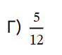 1100dhqz-12a3-88x79.png