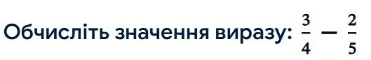 1100dhrf-1643-529x86.png
