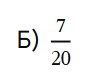 1100dhs5-c074-91x77.png