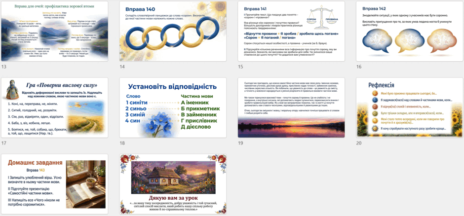 1100dhzz-a281-940x438.png