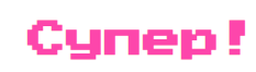 1100di27-d22c-233x66.png