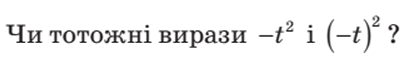 1100di32-8b5a-417x58.png
