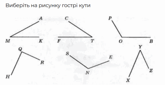 1100diot-9ba1-639x329.png