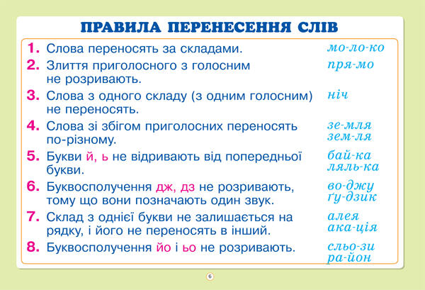 1100dj4u-c31e-600x409.jpg