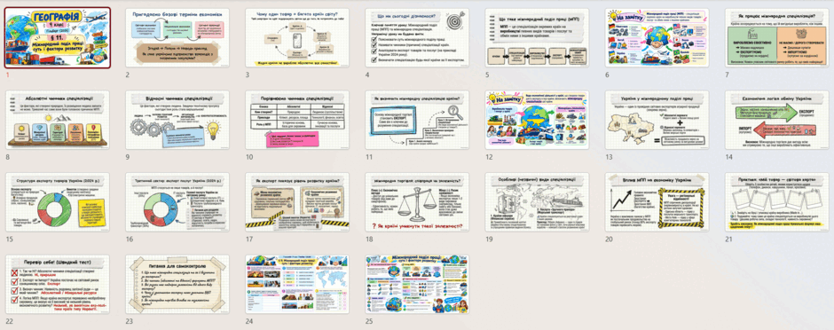 1100dj7o-5b27-940x372.png