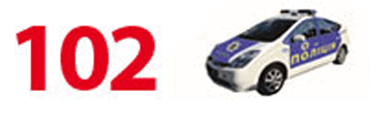 1100dj9w-4512-345x103.png