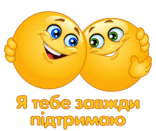 1100djcu-f781-156x131.png