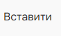 1100djpj-3c85-88x53.png