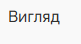 1100djpv-79c9-81x44.png
