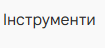 1100djq4-e7d7-105x48.png