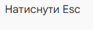 1100djsm-e3f4-134x44.png