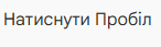 1100djsu-380a-146x43.png