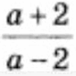 1100djsw-6315-85x85.png