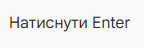 1100djtl-f0d8-144x48.png