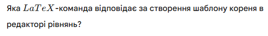 1100djuk-12a6-530x72.png