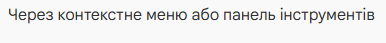 1100djxk-a40c-386x43.png