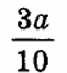 1100dk5e-8722-61x67.png
