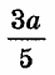 1100dk5r-ffd9-55x75.png