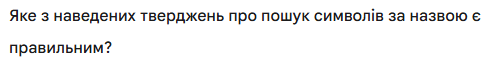 1100dk6n-e3da-497x71.png