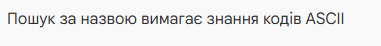 1100dk6y-6be3-381x46.png