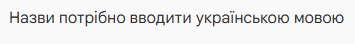 1100dk77-d3b7-355x44.png