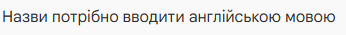 1100dk7m-d31f-346x35.png