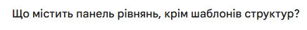 1100dk7z-bdc0-436x43.png