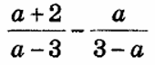 1100dk81-d179-170x72.png
