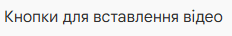 1100dk8j-94fe-232x36.png
