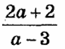 1100dk8o-a3fa-93x70.png