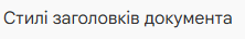 1100dk8y-6cf8-222x36.png