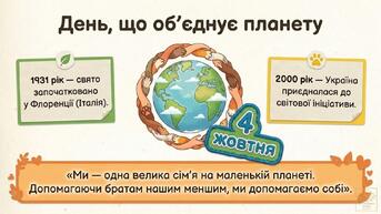 1100dlgs-5998-343x193.jpg