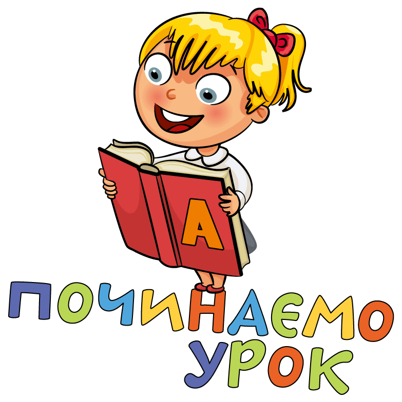 1100dllo-d010-783x784.png